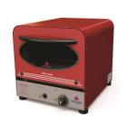 Forno Assador PRPE-200 Little Chef 25l Progás Vermelho 110v