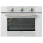 Forno Elétrico Fischer Infinity Embutir 50L Branco