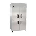 Freezer Industrial Congelados 4 portas VCFV4P STD Venâncio - VENANCIO