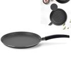 Frigideira Antiaderente Ø22cm Crepeira Panquequeira Tapioqueira Alumínio Para Cozinha - 55224 Multiflon - Multiflon