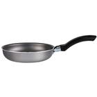 Frigideira Enjoy Antiaderente Cinza 14Cm Alegrete