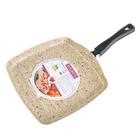 Frigideira para grelhar com revestimento anti aderente alça alimentos cozinha legumes comida Colore Grill Bistequeira 24cm Quadrada Bege Stone