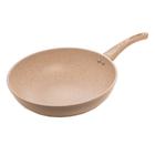 Frigideira Wok Fundo Indução em Alumínio com Revestimento Cerâmico Granilite Bege 28cm - Lyor