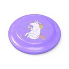 Frisbee HX24 Unicake - helsim