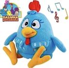 Galinha Pintadinha infantil de Pelúcia Musical