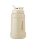 Garrafa Blender Bottle Hydration Koda 74Oz/2,2L-Special Edition-Coconut