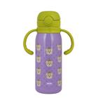 Garrafa Color Baby Cachorrinhos - 450ml - Mor