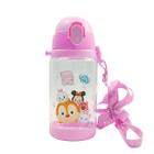 Garrafa de plástico com alça disney tsum tsum miniso 520 ml.