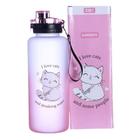 Garrafa Gata Gatinha I Love Cats Para Academia 1.650 Ml Rosa - Zona Criativa