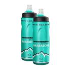 Garrafa ice black mountain 680ml - maraton green