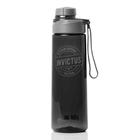 Garrafa Invictus Acqua 850ml Veteran