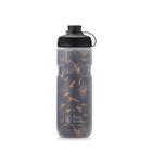 Garrafa Isotérmica Polar Bottle Breakway Muck Shatter Camuflada Marrom 590ml Caramanhola