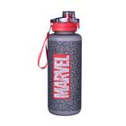 Garrafa max 1,650 lt marvel logo - zona criativa