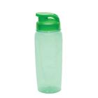 Garrafa New Squeeze Fortaleza Garrafinha de Água 500ml Plástica Academia Livre de BPA