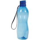 Garrafa Plastica Utility 850ML Azul