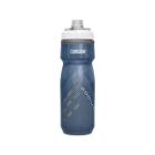 Garrafa Podium Chill Camelbak com capacidade de 620ml