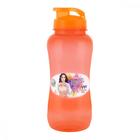 Garrafa Squeeze Linha Fitness Gracyanne Barbosa Plástico 800ml Garrafão Água Suco Academia Treino Garrafinha Infantil