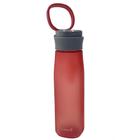 Garrafa Squeeze Plástica Com Tampa 750Ml Vermelho Weeze Clio