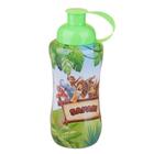 Garrafa Squeeze Safari 600ml Homeflex MD284