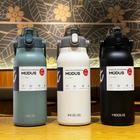 Garrafa Térmica Aço Inox Portátil 1,7 Litros Café Suco Água Academia Passeio Caminhada Bebidas Quentes Geladas - Modus