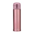 Garrafa Térmica Aduze Slide Rosa 500ml