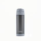 Garrafa Térmica Infantil Thermos Funtainer Cinza Claro 470ML