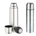 Garrafa Térmica Inox 500 ml Café Agua Quente Gelada - Fullcommerce