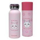 Garrafa Térmica Inox 500ML EU AMO GATOS - Zona Criativa