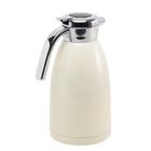Garrafa Térmica Leitor Digital Off White 2 L Quente Frio
