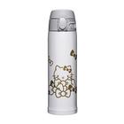 Garrafa Termica Zojirushi SM-TA48KTWA Hello Kitty 480ML - Branco