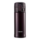 Garrafa Zojirushi SM-KC48VD Inox 480ML - Bordo