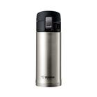 Garrafa Zojirushi SM-KHE36XA Inox 360ML - Prata