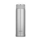 Garrafa Zojirushi SM-LB48SA Inox 480ML - Prata