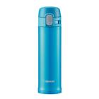 Garrafa Zojirushi SM-PB34AM Inox 340ML - Marine