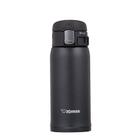 Garrafa Zojirushi SM-SC36HM Inox 360ML - Preto