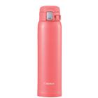 Garrafa Zojirushi SM-SC60PV Inox 600ML - Coral Pink