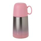 Garrafinha De Água Café Térmica Pequena Inox 250ml Squeeze - Rosa