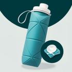 Garrafinha De Silicone Retrátil 600ml Ideal Para Lancheira