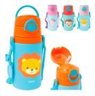 Garrafinha Infantil Alumínio Antivazamento com Canudo em Silicone 400ml Animal Fun Buba