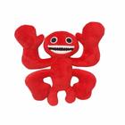 Boneco Stinger Flynn Garten Of Banban Pelucia Creche Bambam, Magalu  Empresas