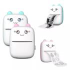 Gatinho Bluetooth Recarregável Menino - ATENA