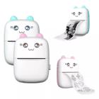 Gatinho Bluetooth Recarregável Menino - King