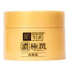 Gel Facial Hidratante Hada Labo Gokujyun Perfect Gel