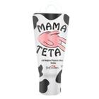 Gel lubrificante íntimo comestivel mama teta Sabor ninho - HOT FLOWERS