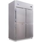 Geladeira/Refrigerador Comercial Inox 4 Portas Cegas RF-064 Frilux