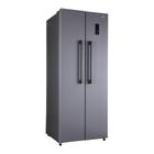 Geladeira Refrigerador HQ Frost Free Side By Side 460 Litros Cinza HQ-460SBSFF
