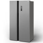 Geladeira Refrigerador Side By Side Philco PRF504I 489 litros Display Digital Inox