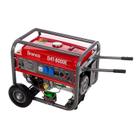 Gerador de Energia à Gasolina 6,5 kVA 15HP 110/220V com Partida Elétrica - Branco