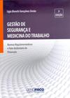 Triangulação em saúde e segurança do trabalho: Gestão, engenharia