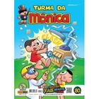 Gibi - Turma da Monica - A máquina quase infalível - Ed. 06